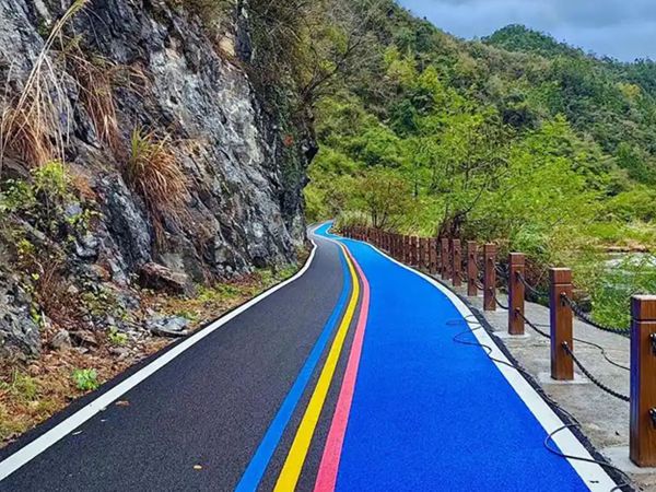 新昌彩色沥青道路