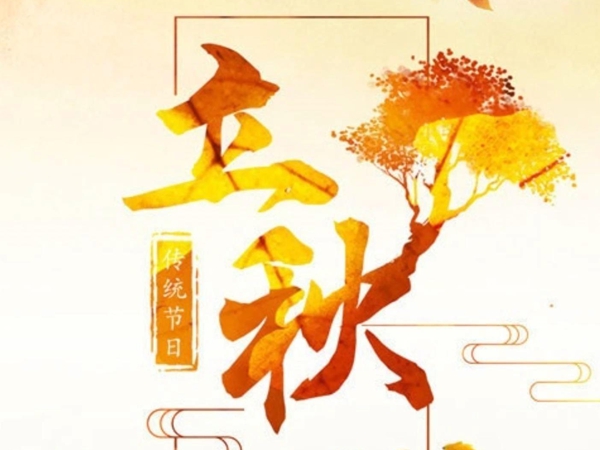 新昌立秋后，沥青道路养护迎来“关键换季”！杭州宏壹市政道路公司为您解析